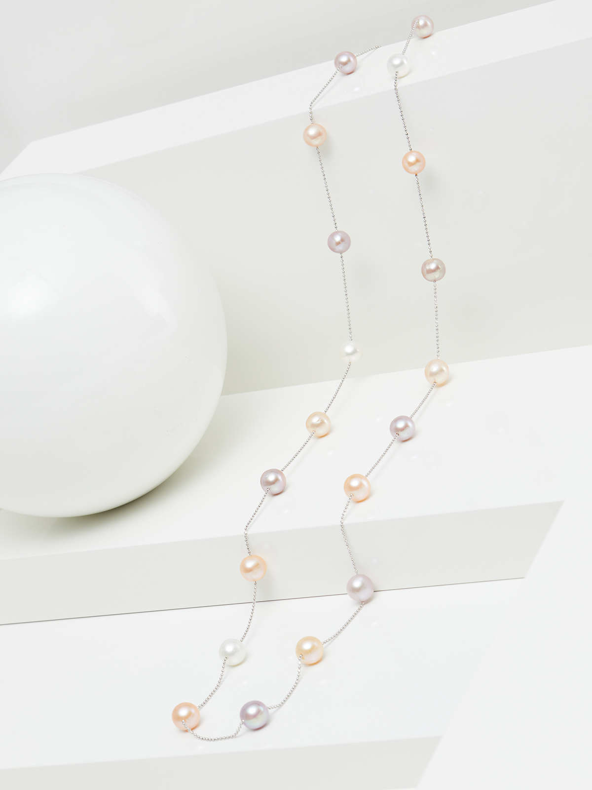 Delicate white gold necklace with multicoloured Freshwater pearls