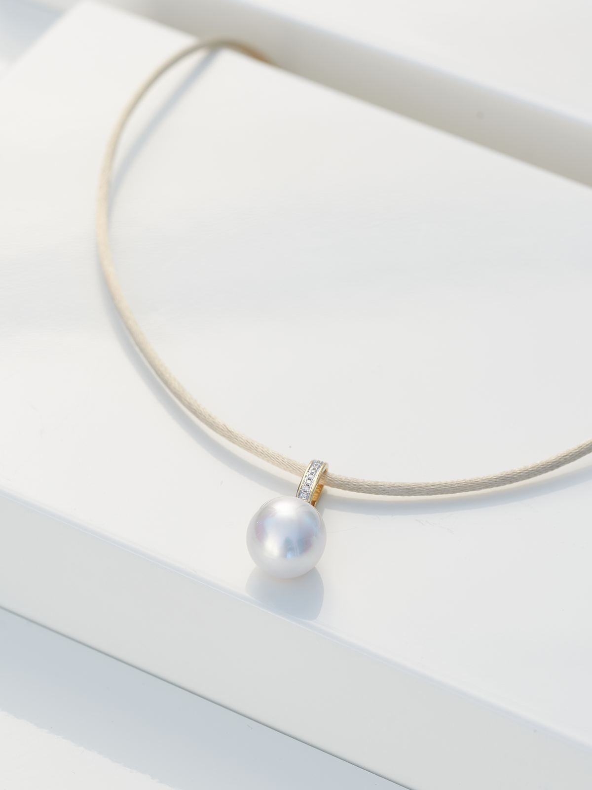 Kette mit Perlenanhänger Südsee und Brillanten